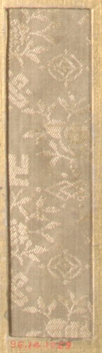 Sartorial Specimen