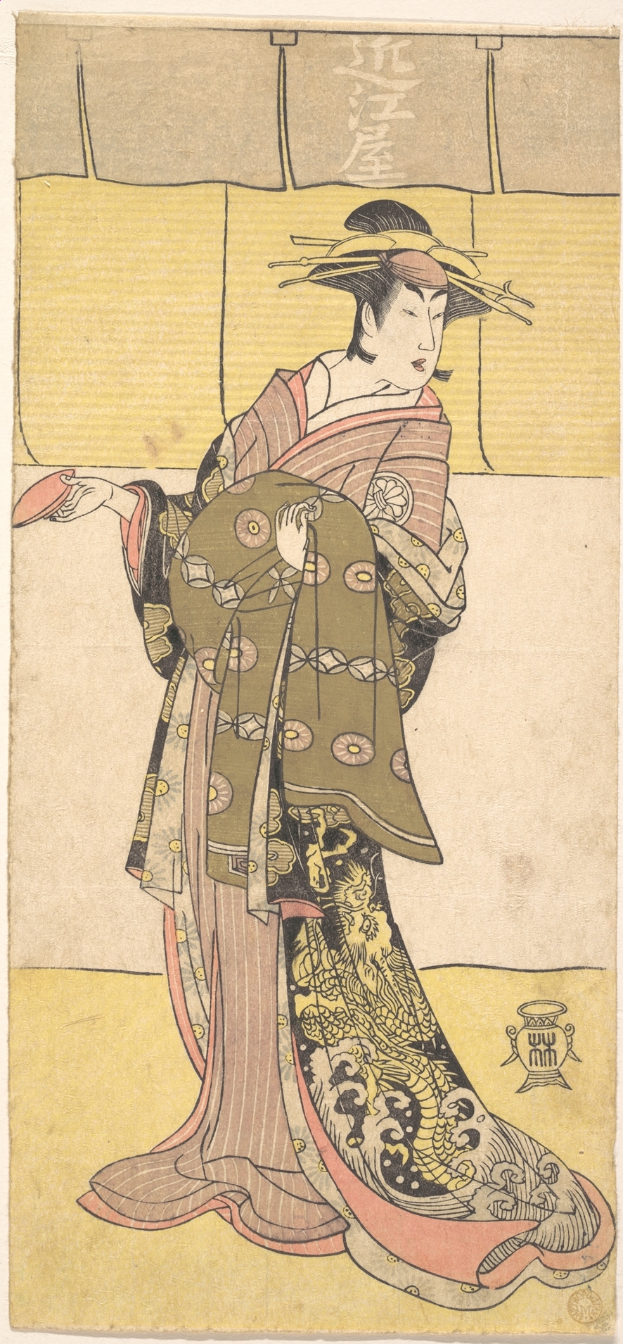 Sartorial Specimen