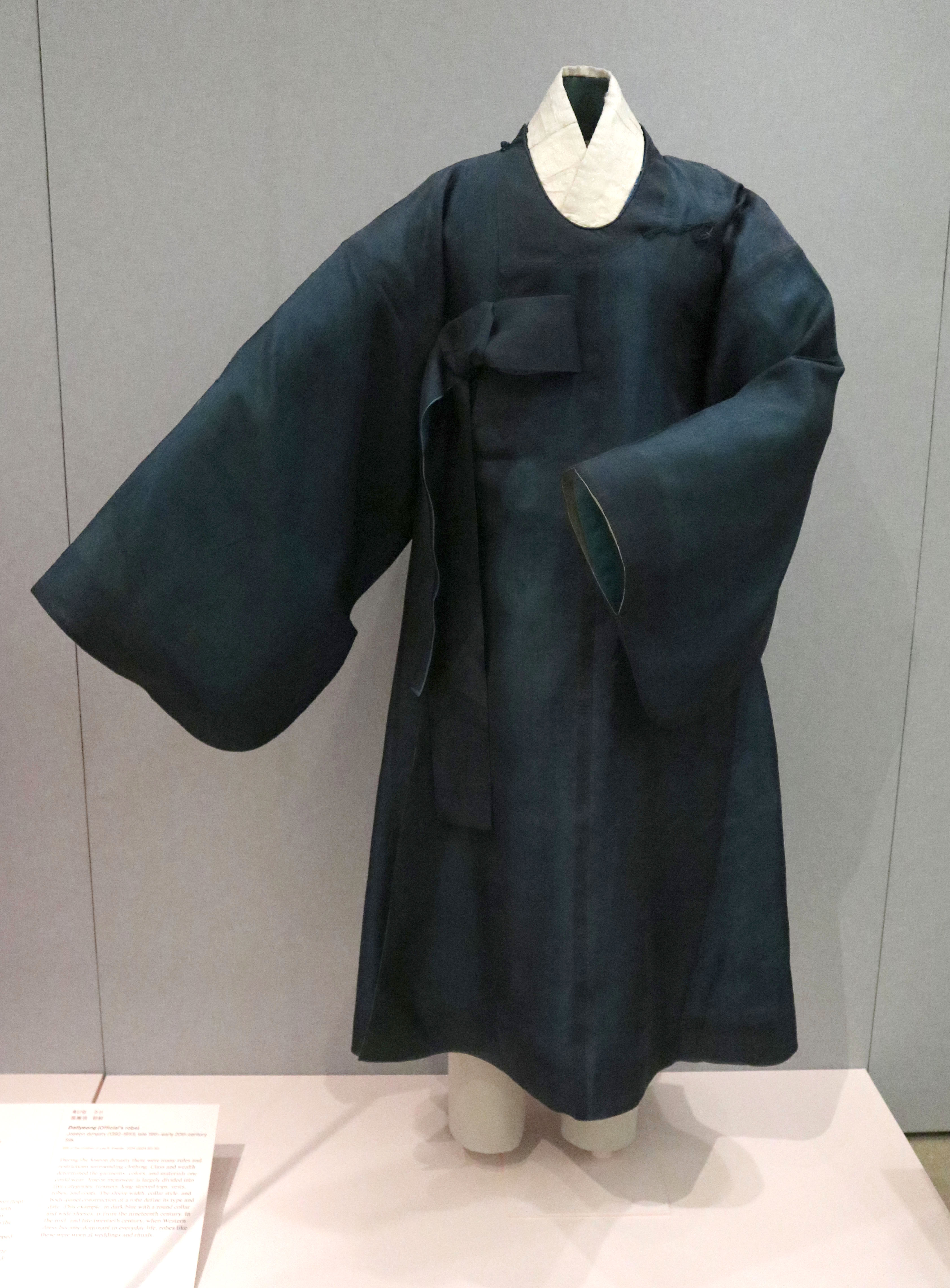 Sartorial Specimen